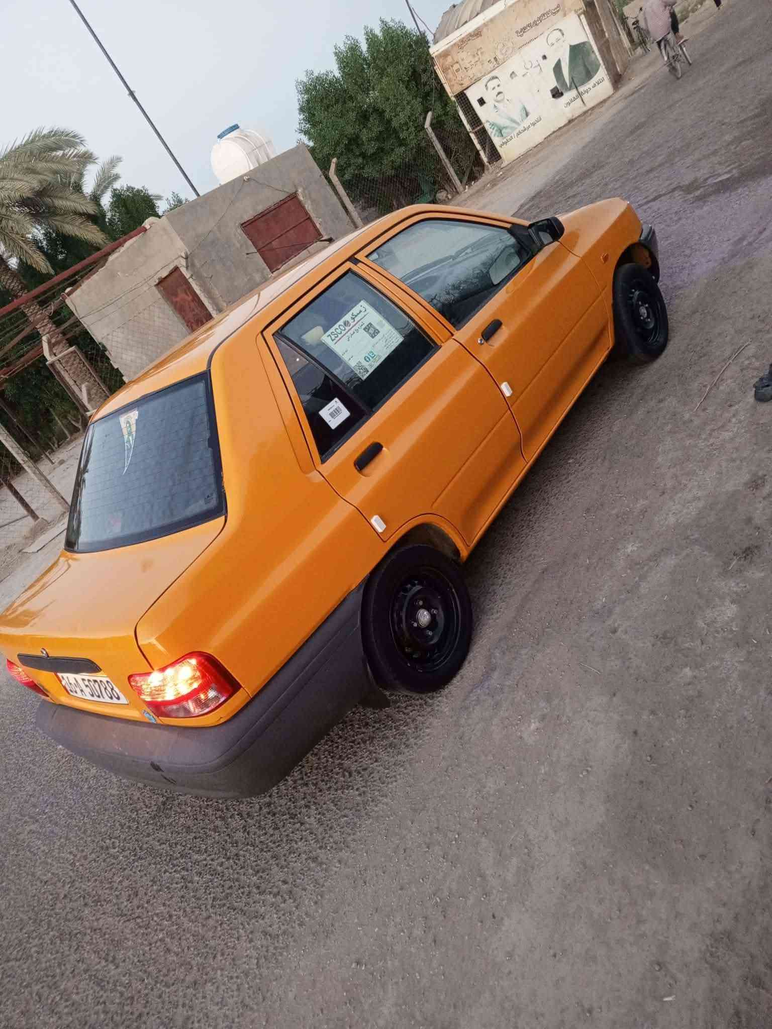 بيع مستعجل • كفاله • منظومه غاز