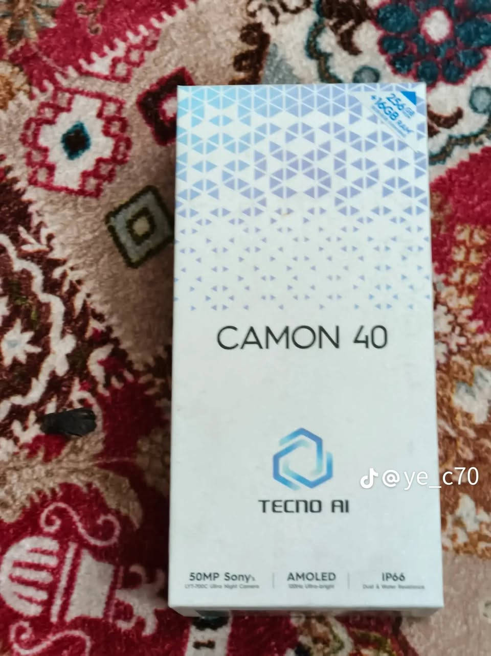 هاذ سعرة 240 كامل ***********

