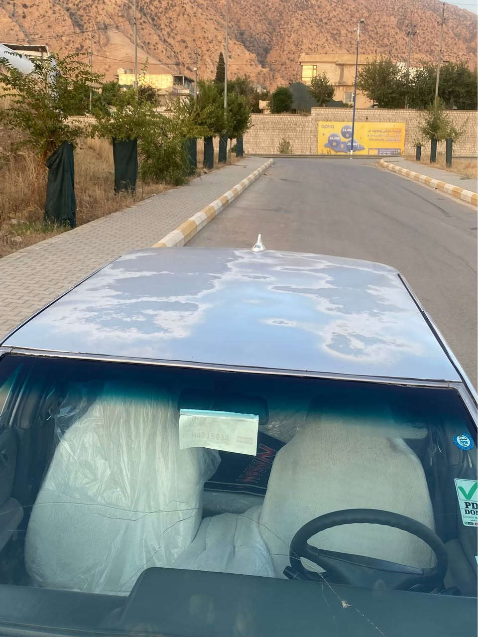 نیسان سدریک 
مۆدێل ٢٠٠١
گێرومەکینە بەشەرت
تەبرید لەسەر سویچ
تەقەو ڕەقەی بەشەرت
١٨٠هەزار غرامەی تێدایە دوایمعامەلە نۆی دەگێڕمەوە
تەحویل بەشەرت 
سعری ٣٨گەڵاو مەجال
براوە و وەڕگەڕان بەشەرە
بۆ زانیاری زياتر تەلەفۆن 
بۆخاوەنی بکە*********** دخان, السليمانية
