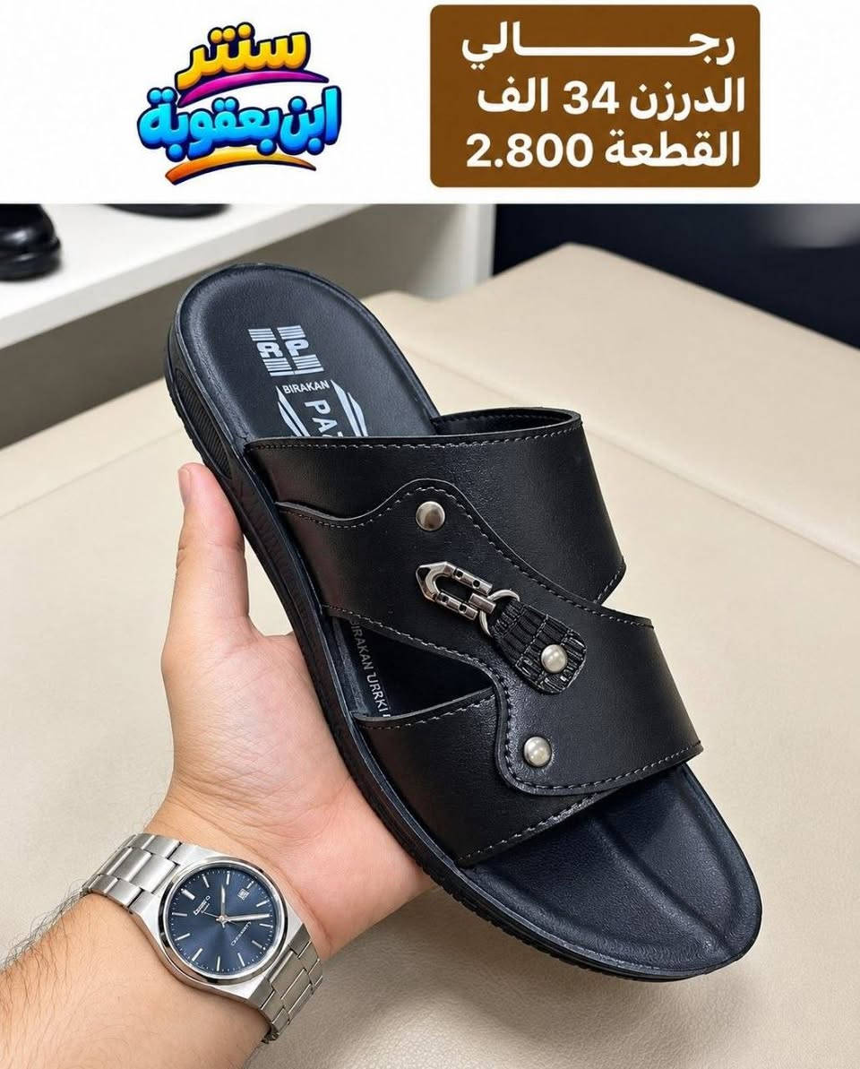 شحاطة رجالي • جودة عالية • جملة فقط