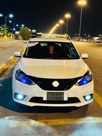 سنتره • ٢٠٢٤ • رقم اربيل