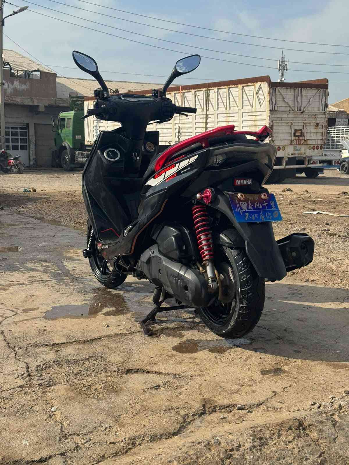 سكنس • مكفولة • شمعة