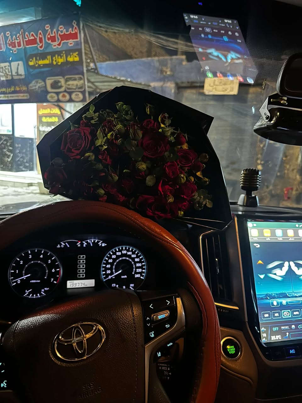 تيويتا لاند كروز 8 سلندر سعر بلاش
صبغ عام سونار مرفق لاتسالني شبيها مابيها 
موديل 9 محدث 21 داخل وخارج
رقم بغداد باسمي 
سعر بلاش 178
***********
بيع فقط نقد

