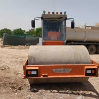 حاديلة • اربيل • جاهز للشغل