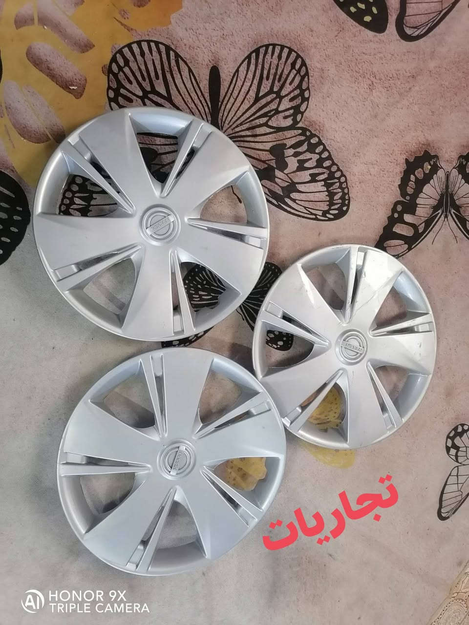 نيسان صني • قطع غيار • DENSO NGK