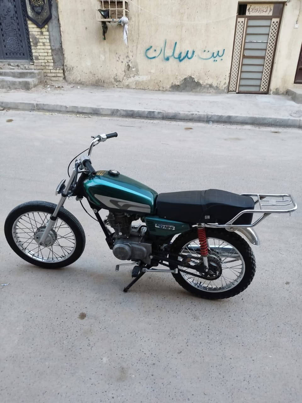 اربعه كير • سكنر • ٢٠٢٤