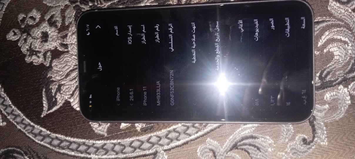 ايفون ١١ • ذاكرة ٦٤ • بطارية ٦٩٪