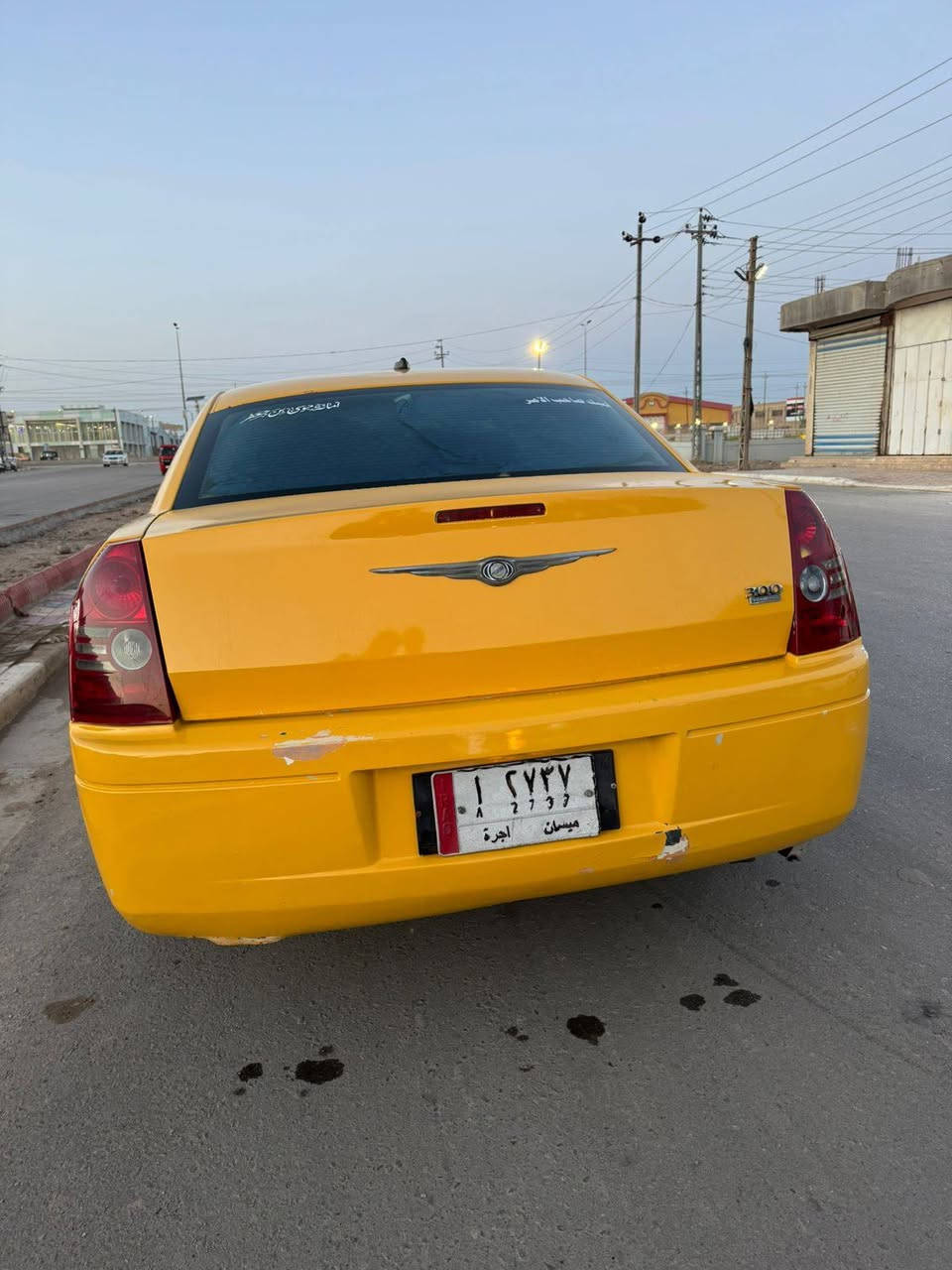 أوباما 2008 سنويه جديده خطه بغداد عماره نقصه شموع الاماميه ومروحه السعر 83 وبيه مجال ***********
السونار مرفق بالمنشور
أوباما 2008 سنويه جديده خطه بغداد عماره نقصه شموع الاماميه ومروحه السعر 83 وبيه مجال ***********
