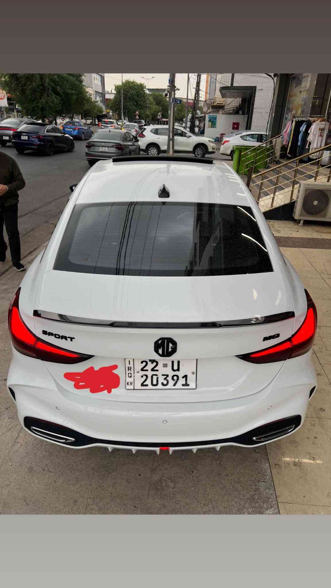 ام جي GT • ٢٠٢٥ • كاميرا ٣٦٠