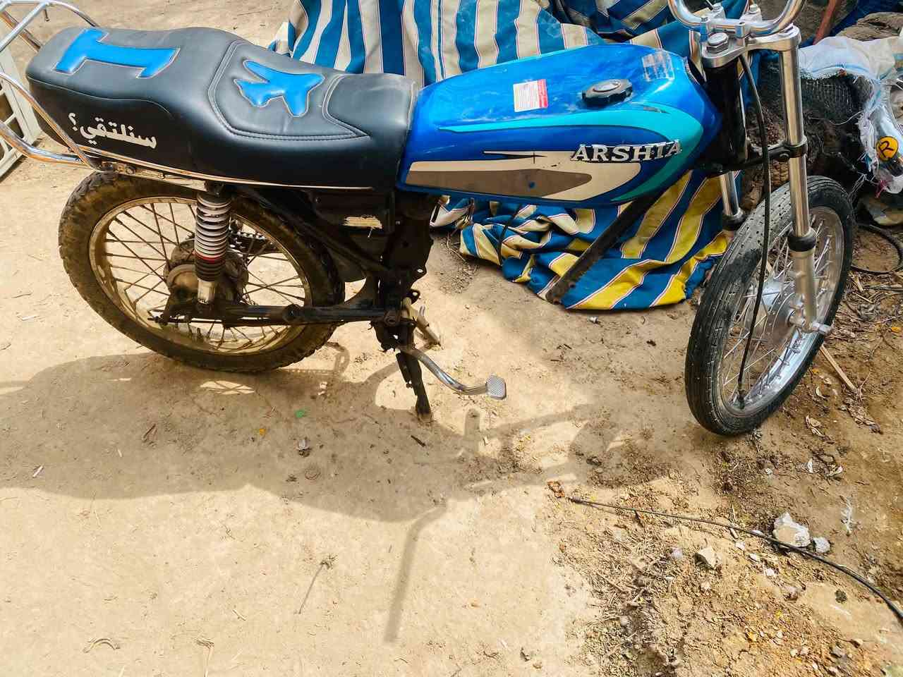 شاصي دراجه اربع ارشه كير مديل ٢٠١١اوراق ٩السعر ٣٥٠وبيهه مجال قليل اوراق بل جيس شرط الترقيم ***********
