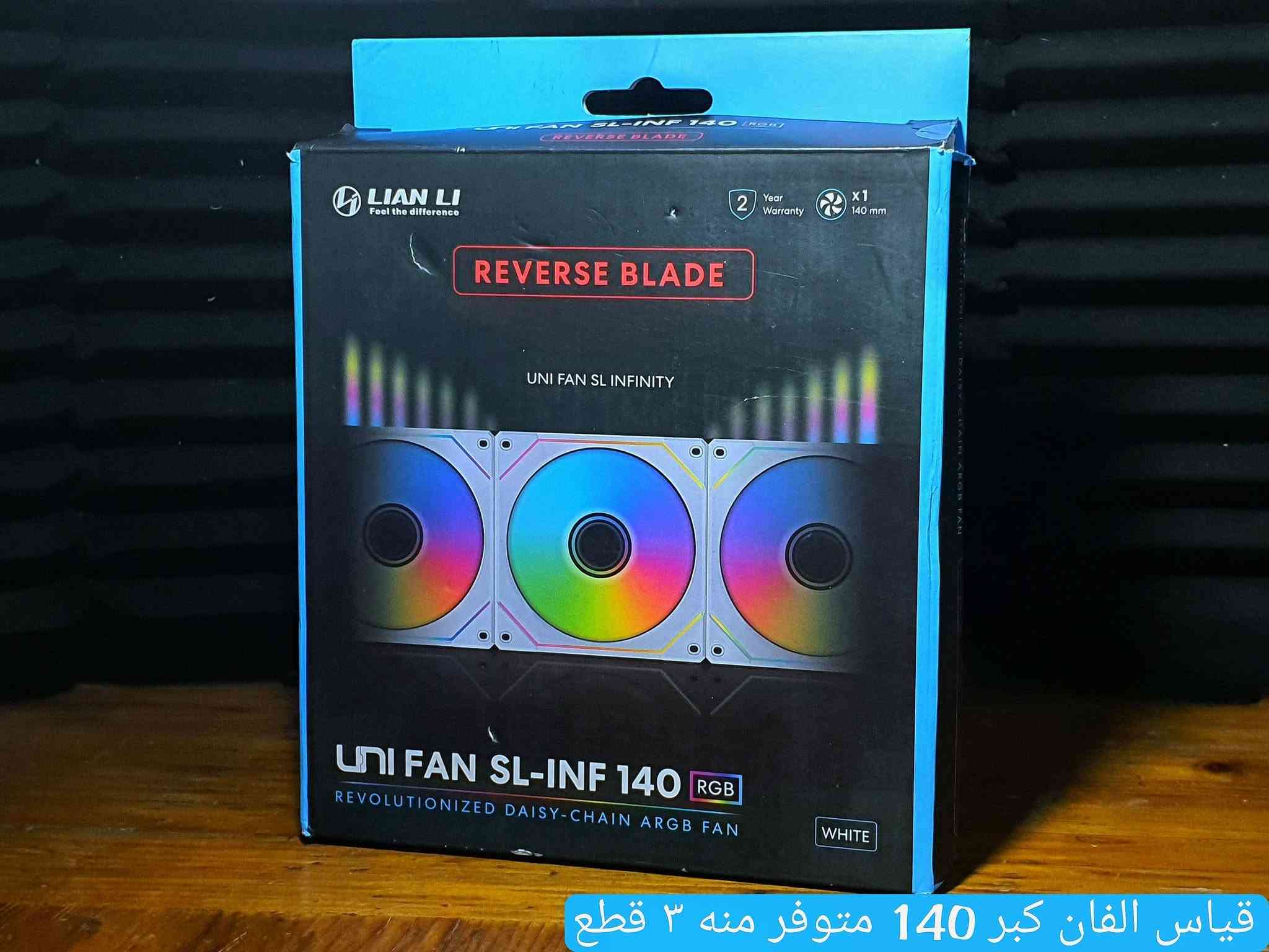 قطع أصلية • رايزن 7950X3D • رام DDR5