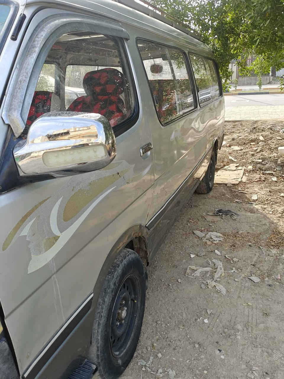 فتون 13 • بدون راعي • سكانر عدي