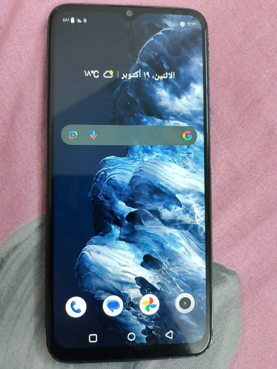 ريلمي C35 • ١٢٨ جيجا • رام ٤+٤