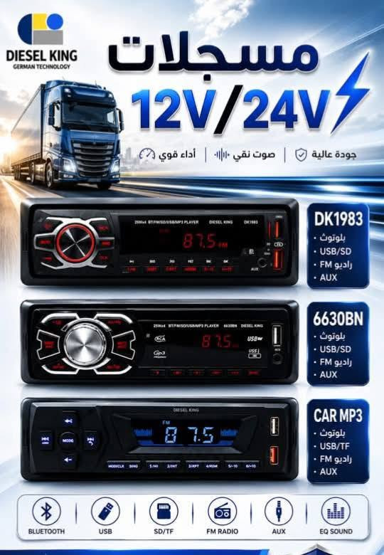 كماليات الواحه
العنوان الناصريه الواحه مجاور محطه بانزين أرض السواد
الاستفسار ***********
