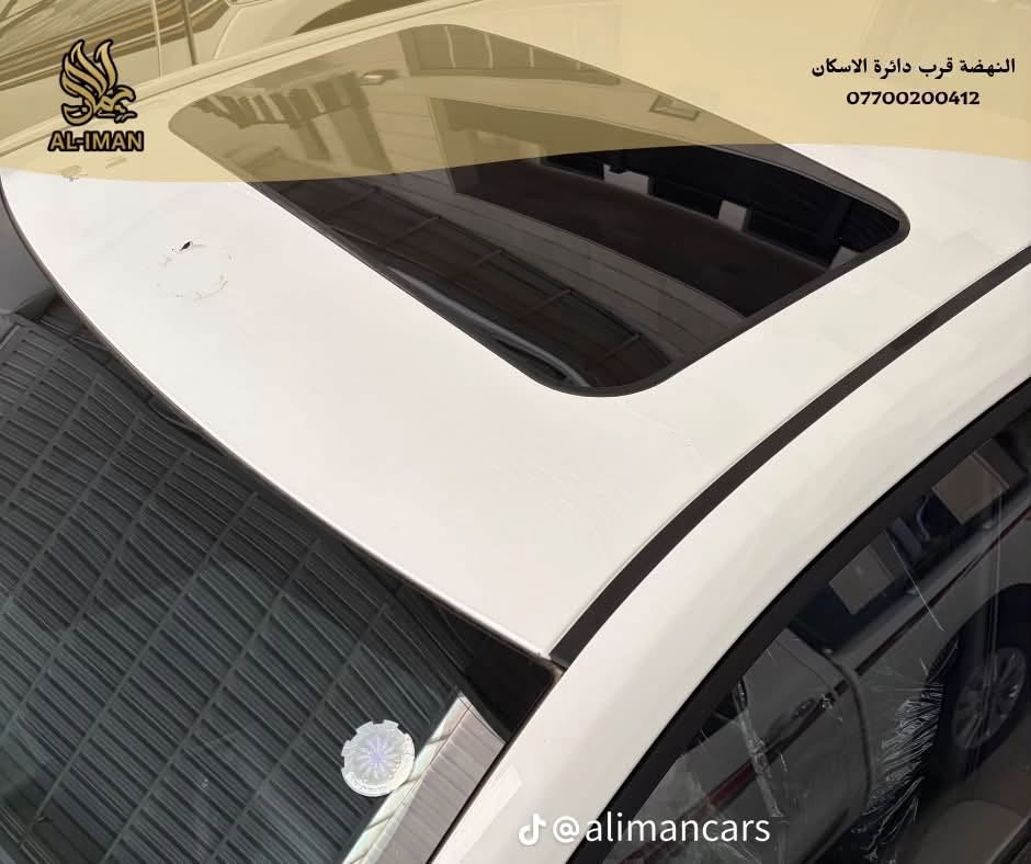 كورلا هايبرد زيرو 2026 فول مواصفات معرفت السعر الاتصال على رقم ***********

نص مكتوب في الصور:
- النهضة قرب دائرة الاسكان *********** AL-IMAN @alimancars
- AL-IMAN النهضة قرب دائرة الاسكان *********** @alimancars
- النهضة قرب دائرة الاسكان
- ***********
- AL-IMAN
- @alimancars