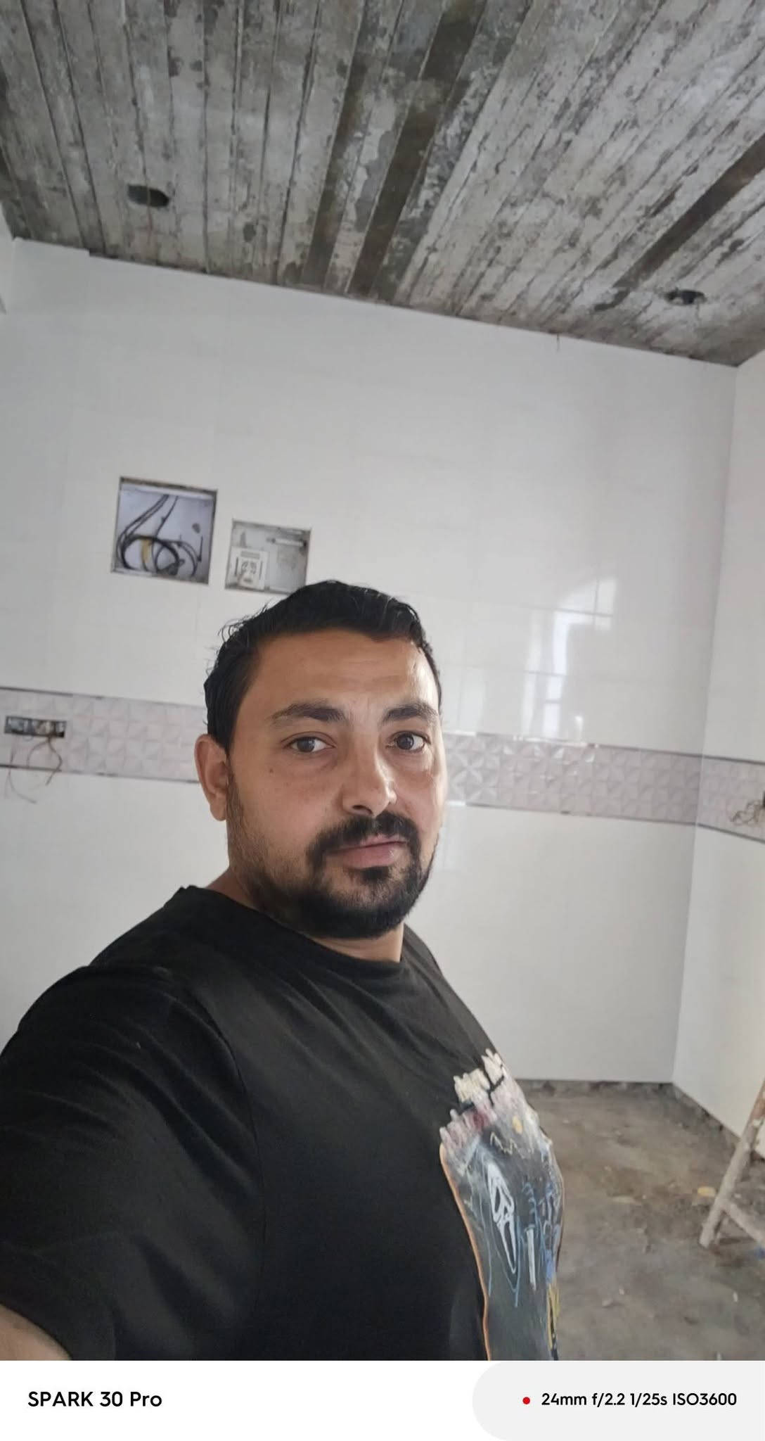 سيراميك • خلفه • البصرة