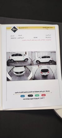 كيا سبورتج • ٢٠١٥ • ١٢٦ ألف كم