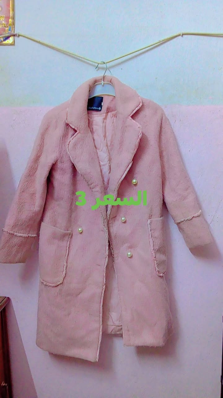 عمر ١٢/١٣/١٤ • أسود • جديد