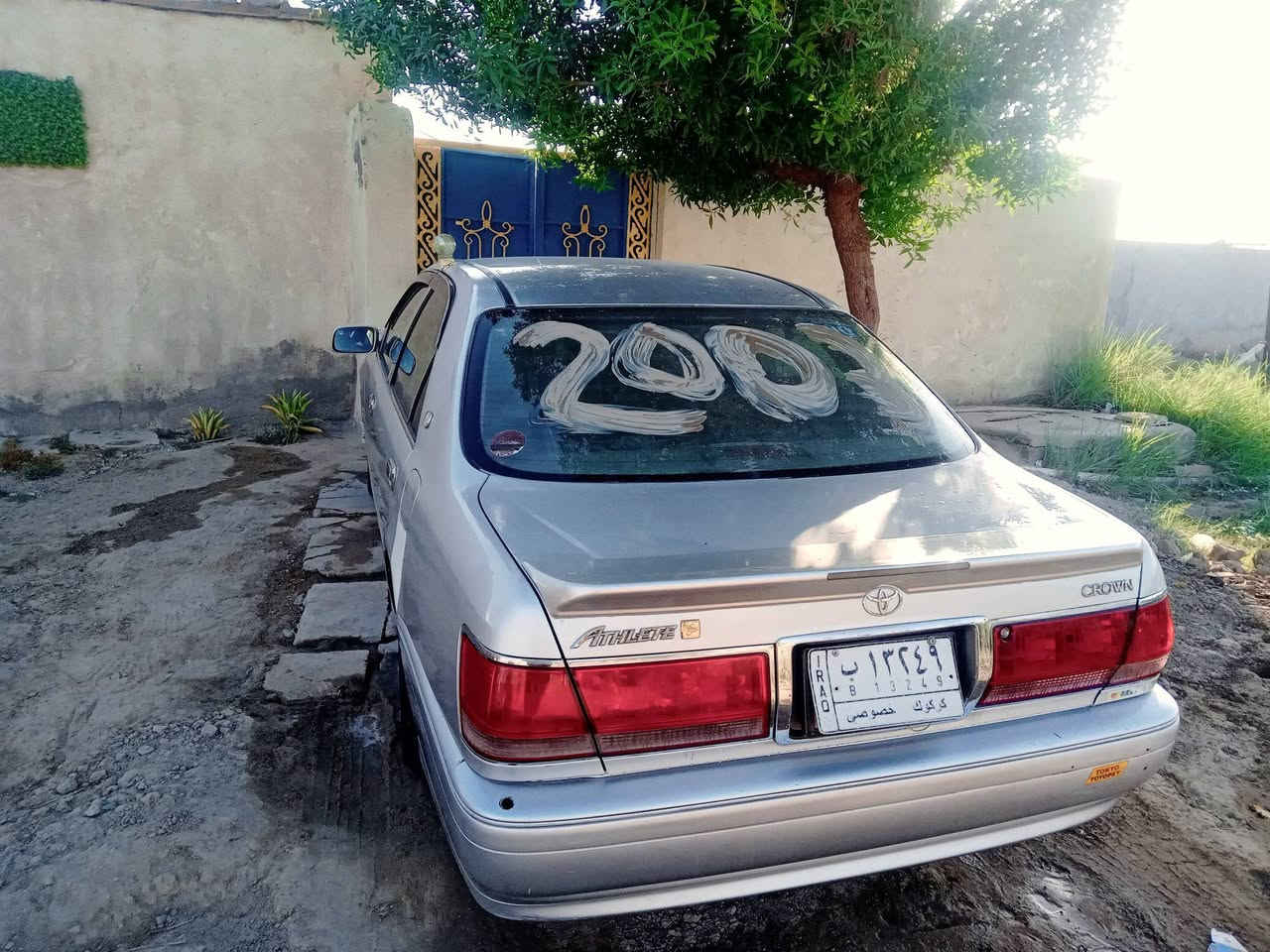 سلام عليكم ملكة للبيع مدفوع كمرك وضريبة قرص موجود كاملة تريد وكالة تريد تحويل حاضر 2002 كرستال اصل شاصي ٧١ vvt سي٩ سيارة مال جناي بيها عرقجين فقط لايت عيون امامي وخلفي كرستال اريل ضوئي امامي وخلفي اصلي سبايدر خلفي تبريد ثلج دكمتين سيارة دواخل بجيس تحوير نجف دشبول عارف العيساوي مكان سيارة بابل القاسم رقم الهاتف *********** السعر ٨٠ ورقة وبي مجال قليل لطيبين 💞
