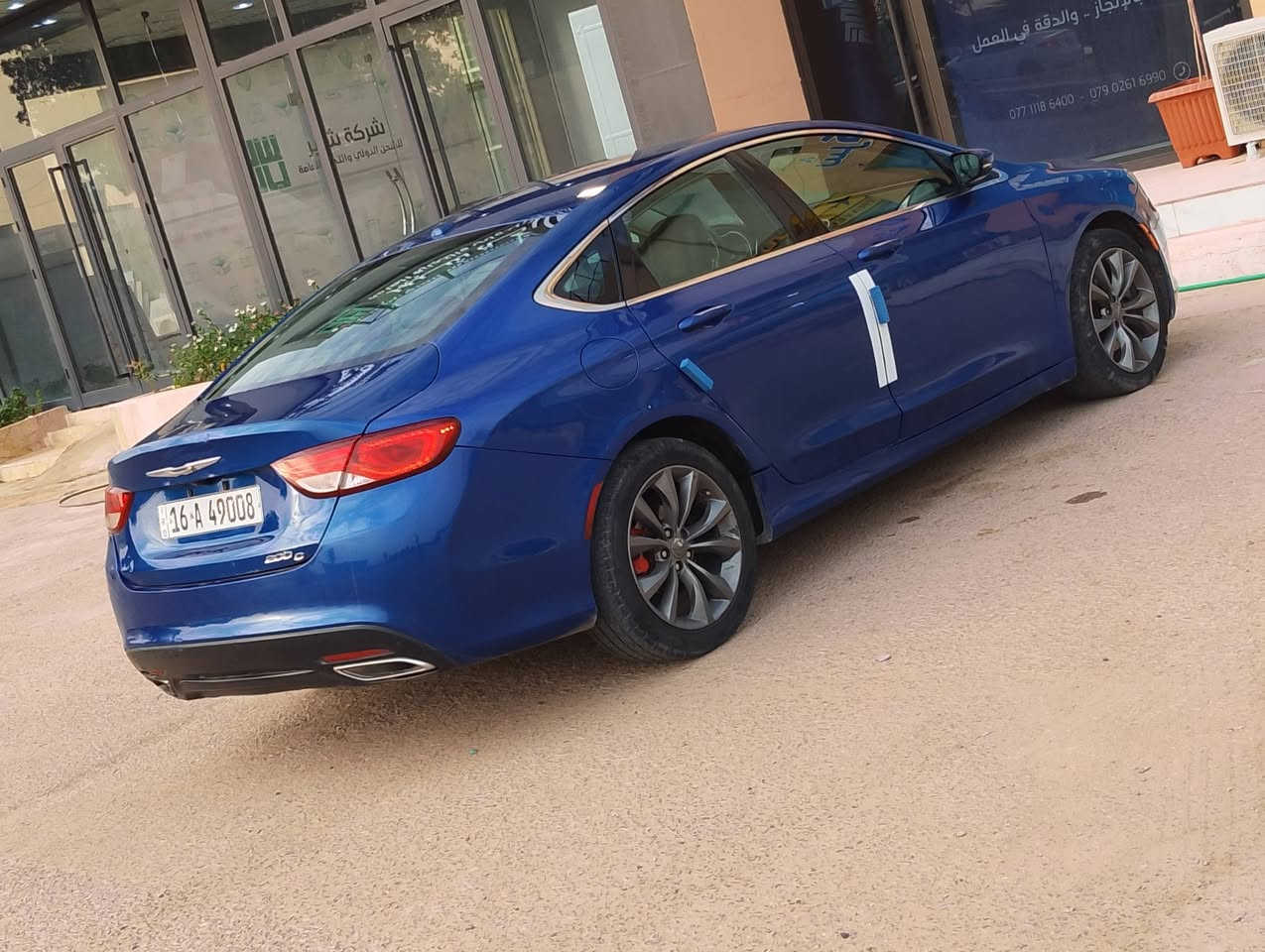 كرايسلر C200 • ٢٠١٥ • ٣ قطع صبغ