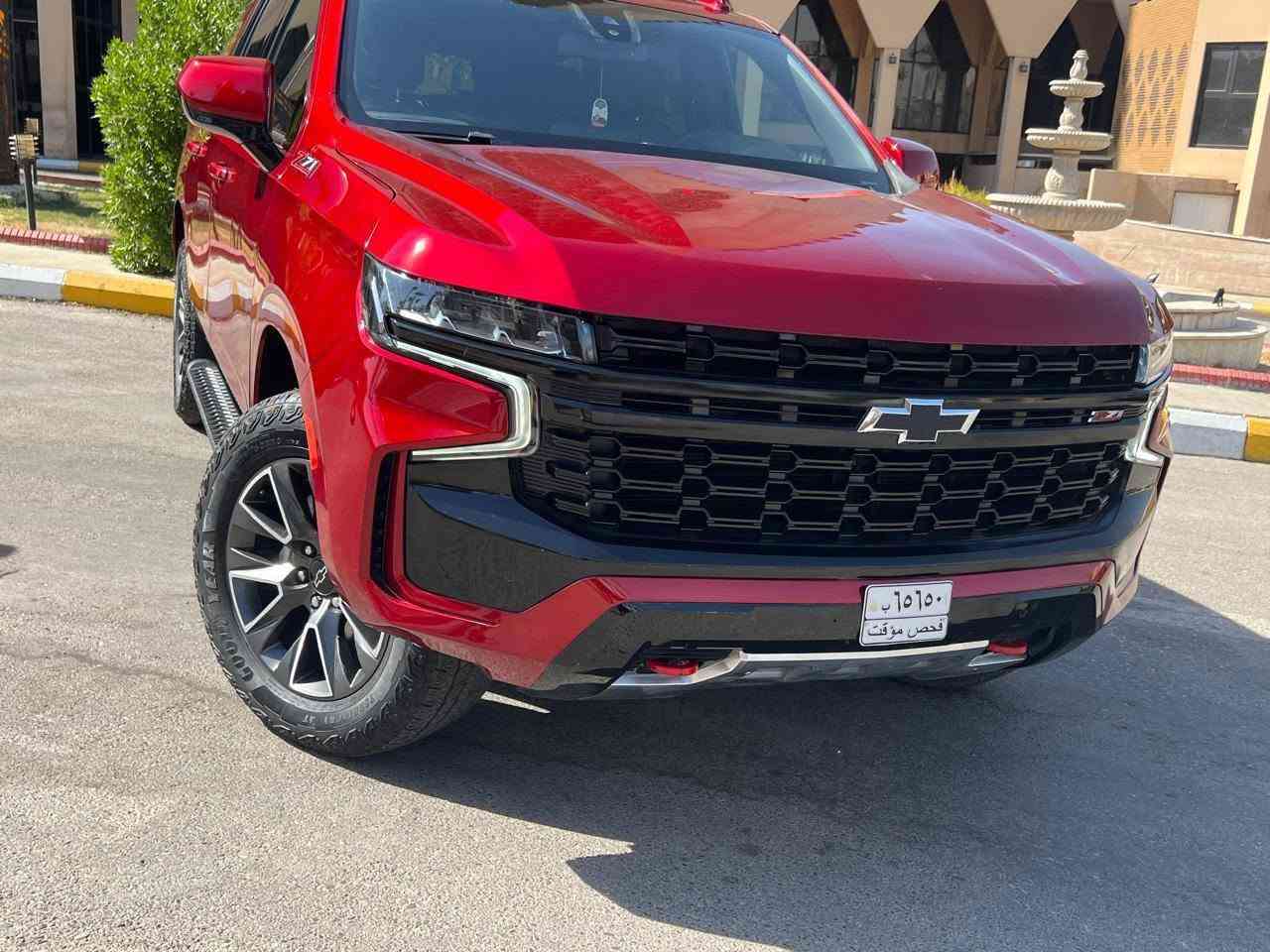 السلام عليكم     تاهو Z71 2024
لون احمر شذرة كلش مميز
منفيست باسمي بصمة ثاني يوم
ماشية 8 الف ميل
للبيع
محرك V8 5300 مكفول
الحادث غرق لاكن كلشي جديد مبدل
المواصفات
عدادات دجتال
كشنات جلد Vip
أربع وضعيات قيادة
فور ويل
محرك V8 5,3
هوكات امامية
لدات انارة زنون بلادي
شاحن وايرلس
جنطة كهربائية جلاق
المحافظة على المسار
اوتو ستوب
وبيهة بعد هواي مواصفات ما مذكورة
معرفه كافه التفاصيل عبره الرقم 
بيع مستعجل 
للاستفسار الاتصال
***********
