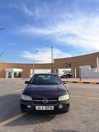 اوميكا • ١٩٩٤ • الموصل