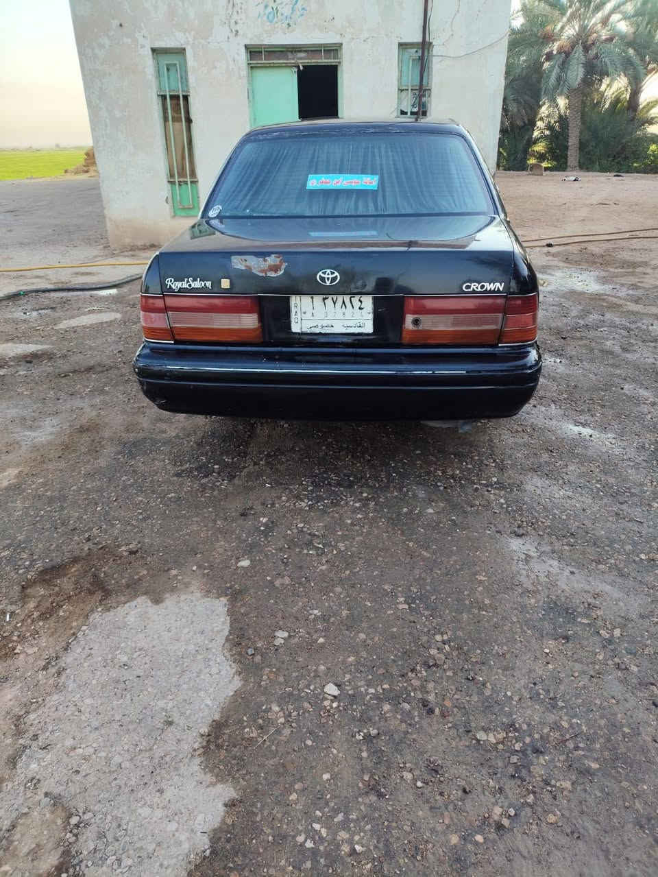 55 وبيها مجال ***********
