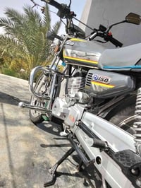 نامه برو • موديل ٢٥ • فول مواصفات