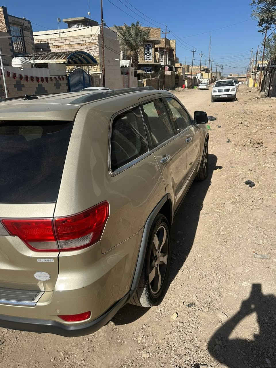 هيمي • بانوراما • ٢٠١٢