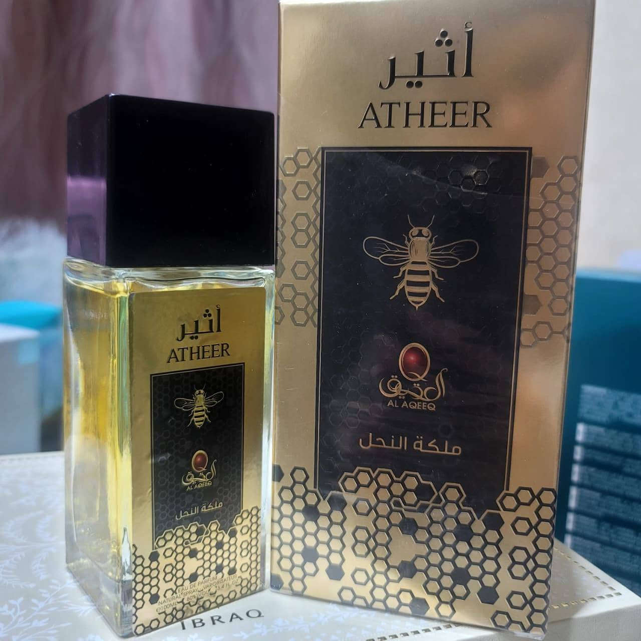 عطور وكالة اسعار مناسبة
