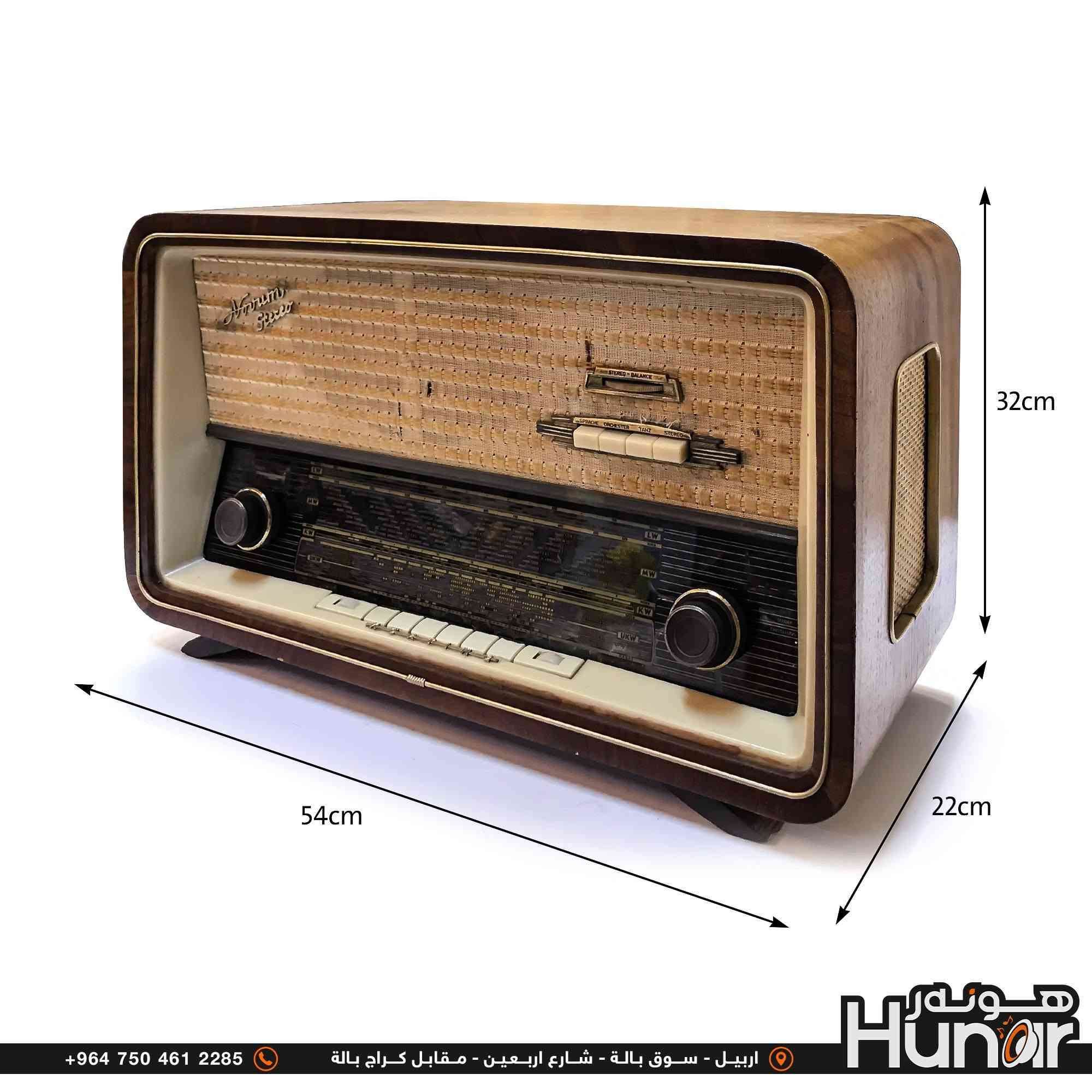 KORTING RADIO CLASSIC FM
هذا الجهاز هو راديو لامابي (أنبوبي / Vacuum Tube) ألماني كلاسيكي من طراز Novrum Stereo (صُنع بواسطة شركة Körting لشركة Delmonico).

​تفاصيل الجهاز:

​الموجات (عدد الموجات/الموجات المتاحة): يحتوي على 4 موجات رئيسية يُمكن التبديل بينها عبر مفاتيح التحكم والأزرار في واجهة الترددات: 
​عمر الراديو: 

​سنة الصنع: صُنع هذا الطراز في بداية ستينيات القرن الماضي (حوالي 1961 - 1964). 

​العمر: يتجاوز عمره 60 عاماً (نحو 62 إلى 65 سنة). 

​ملاحظات إضافية: 
( کوردی • عربي )

🟢توصيل موجود الي جميع المحافضات
🟡گەياندن هەیە بۆ هەموو شوێنێک

🟠مــعـرض هــونـەر
🔸للـصوتــیات(امبلیفایر• سماعة• رادیو• انتیك• مایكروفون)
🔸عــنـوان• اربیل سوق بالة • شارع اربعین
🔸مـوبایـل• ***********
                   ***********

🔵پـێـشانـگای هــونـەر
🔹بۆ ئامێری دەنگی و کارەبایی(ئیمپلیفایر• سەماعە• ڕادیۆ• مایکرۆفۆن)
🔹ناونیـشان• هەولیر • بازاری لەنگەی ٤۰م
🔹مـــۆبـایـل• 
***********
***********

•••••••••••••••••••••••••••••••••••••••••••••••••••
#iraq #kurdistan #duhok #zaxo #hawler #karbala #slemani #erbil #baghdad #kurd #kurdish #akre  #karkuk #kuwait #najaf
#amplifier #audio #subwoofer #sound #music #audiophile #bass #stereo #amplifiers #speaker #soundsystem #speakers
#اربيل #العراق #بغداد
​بلد المنشأ: ألمانيا الغربية (Western Germany).

​النظام: يعمل بتقنية الصمامات المفرغة (Vacuum Tubes) ويدعم الصوت الاستريو (Stereo).

​التصميم: الهيكل خارجي مصنوع من الخشب الطبيعي

​UKW / FM (موجات إف إم / الترددات العالية جداً)

​KW / SW (الموجة القصيرة - Short Wave)

​MW / AM (الموجة المتوسطة - Medium Wave)

​LW (الموجة الطويلة - Long Wave)

​عمر الراديو:

نص مكتوب في الصور:
- 32cm 54cm 22cm +964 750 461 2285 اربيل - سوق بالة - شارع اربعين - مقابل كراج بالة Hunar هونه ر
- +964 750 461 2285 اربيل - سوق بالة - شارع اربعين - مقابل كراج بالة Hunar
- +964 750 461 2285 اربيل - سوق بالة - شارع اربعين - مقابل كراج بالة
- +964 750 461 2285 اربيل - سوق بالة - شارع اربعين - مقابل كراج بالة Hunor
- +964 750 461 2285 اربيل - سوق بالة - شارع اربعين - مقابل كراج بالة هونر Hunar
- +964 750 461 2285 اربيل - سوق بالة - شارع اربعين - مقابل كراج بالة Húnor
- +964 750 461 2285 اربيل - سوق بالة - شارع اربعين - مقابل كراج بالة هنور Hunar