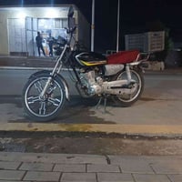 نامه برو • موديل ٢٠٢٣ • مامفتوح