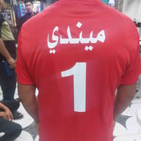 طباعة تيشيرت • طباعة دريس • حسب الطلب