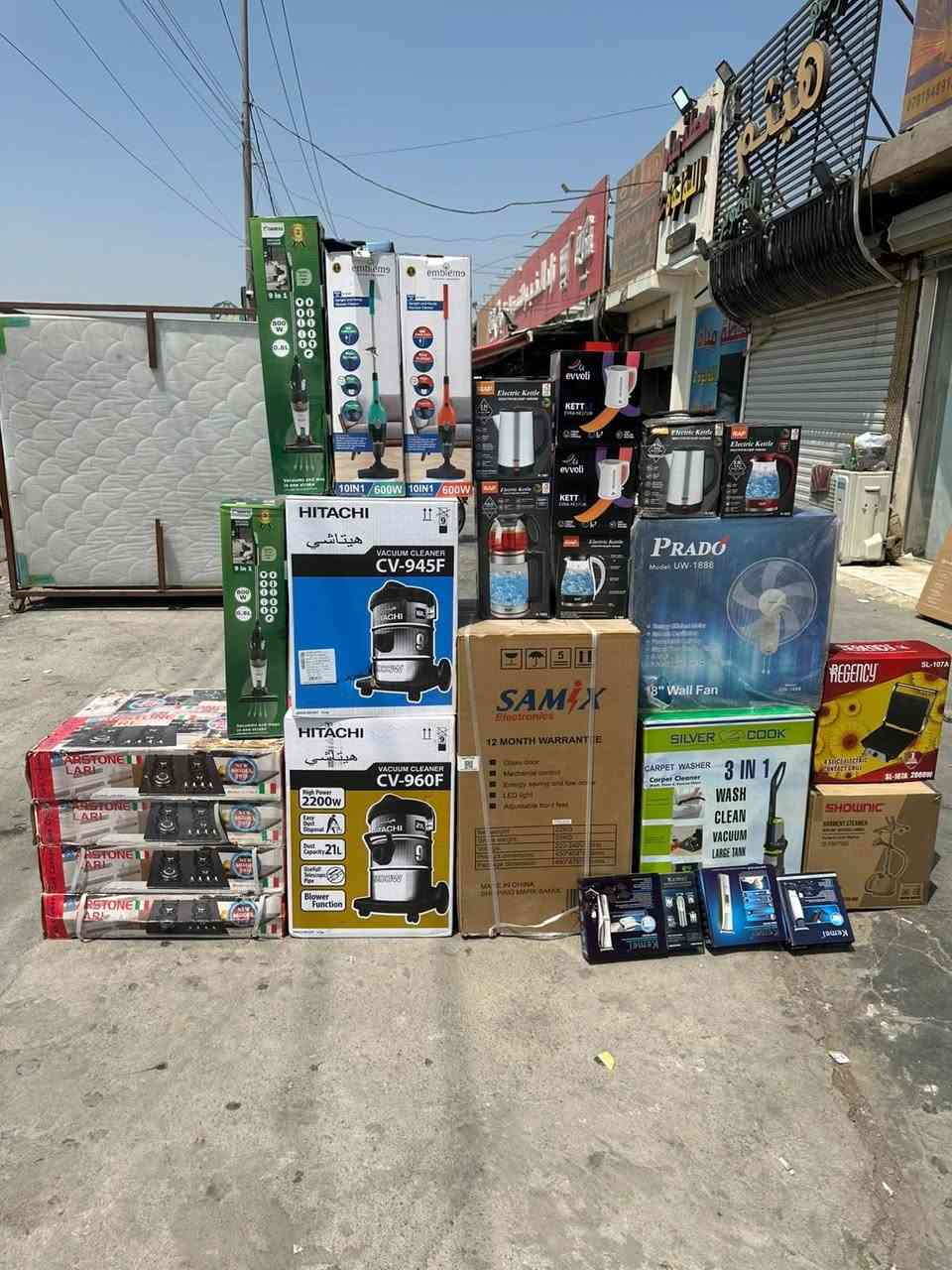 هذا معرض *الأنوار للأثاث* بي كلشي للبيت 
🌟 معرض الأنوار للأثاث 🌟

تجدون كل ما تريدون من أثاث ومواد منزلية 
وبأسعار مناسبة للجميع 💰

🛏️ غرف نوم - نفر ونفرين
🏠 مواد منزلية كاملة 
💻 مواد مكتبية
📺 مواد كهربائية 

✅ تقسيط مريح بدون مقدمة
✅ عروض مميزة 
✅ توصيل مجاني 

تسوق بثقة ... جودة وأسعار تناسب الجميع

للحجز والاستفسار: 
📞 *********** 
📞 ***********
او مراسلة الصفحة 

#معرض_الانوار #اثاث #اجهزة_كهربائية #تقسيط
صباح الملكي
