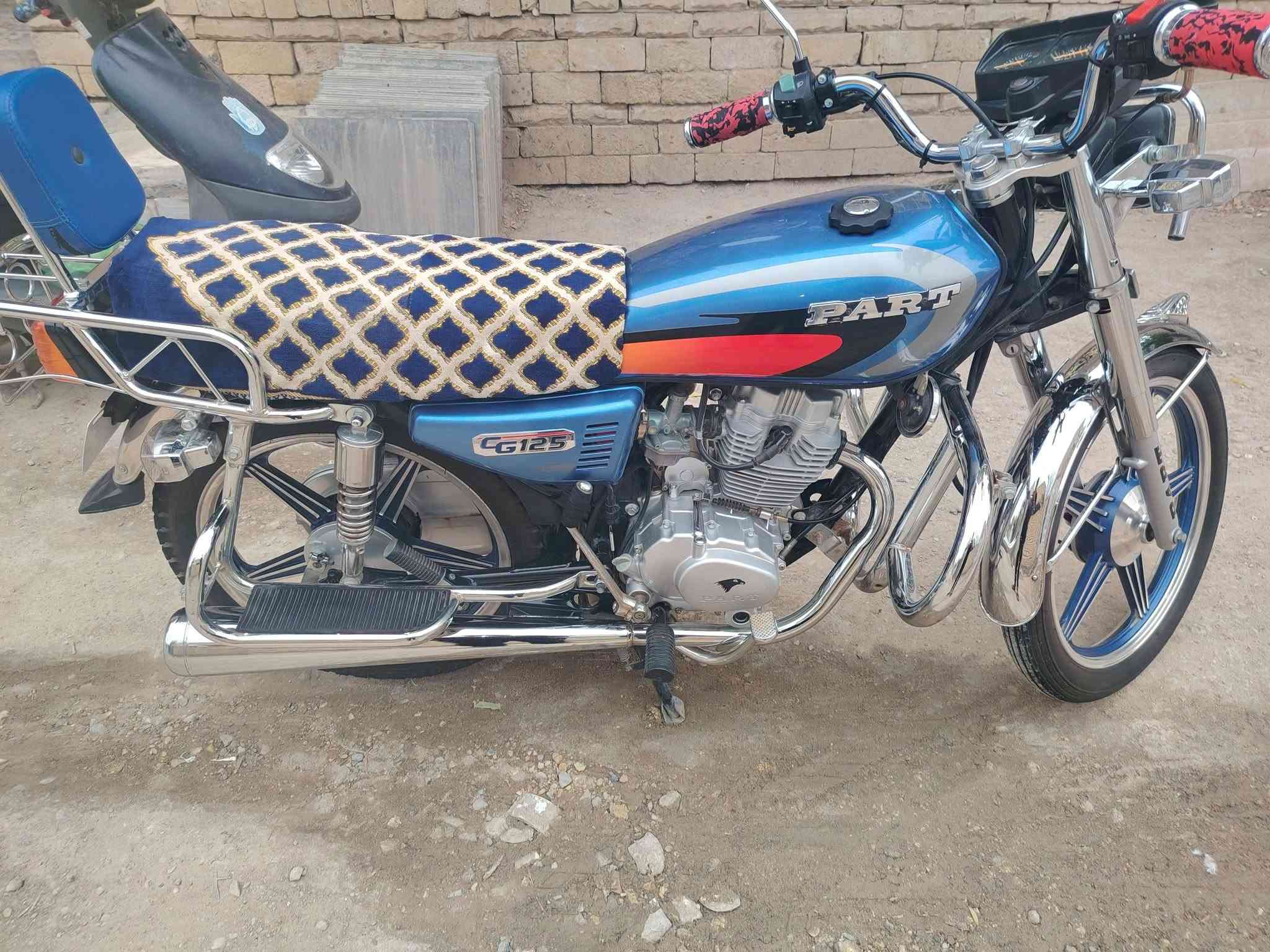 بارت • خمسه كير • موديل 23