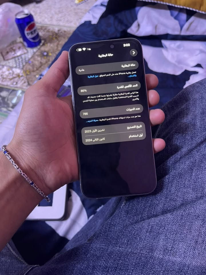 ايفون 15 برو ماكس • نضيف • بطارية ٨٦٪