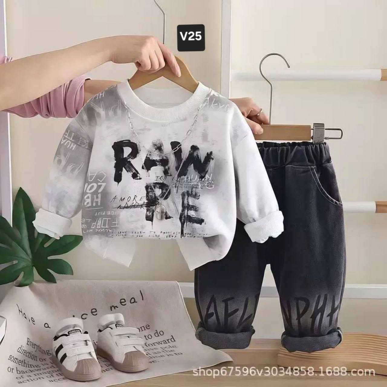 ملابس أطفال • نص درزن • V25