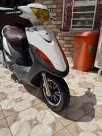 ياماها • ديوانية • عفك