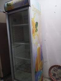 شط العرب • شغالة • شرط التبريد