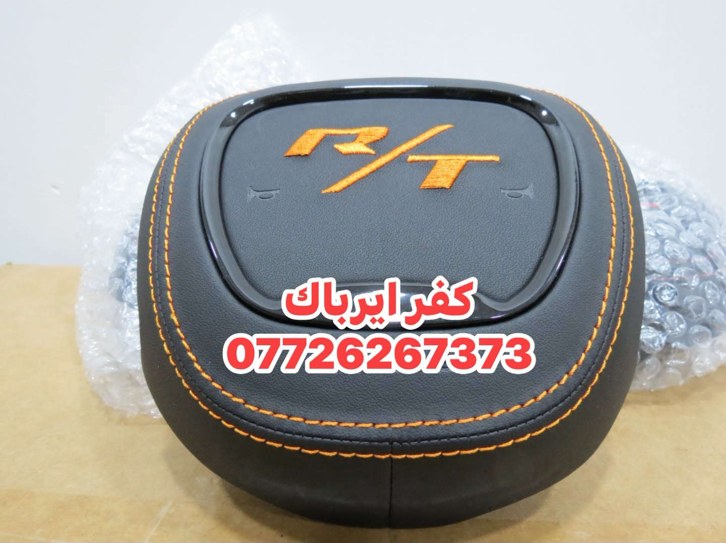سبايدر جارجر • دفيوزر • جلد وكاربون