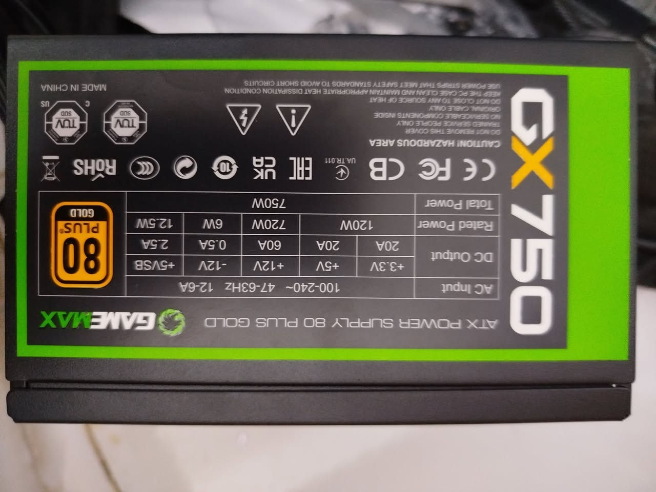 بور سبلاي • GX750 • ٧٥٠ واط