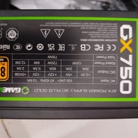 بور سبلاي • GX750 • ٧٥٠ واط