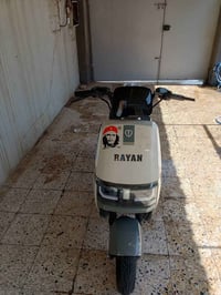 ريان • تشغيل عن بعد • بلوتوث