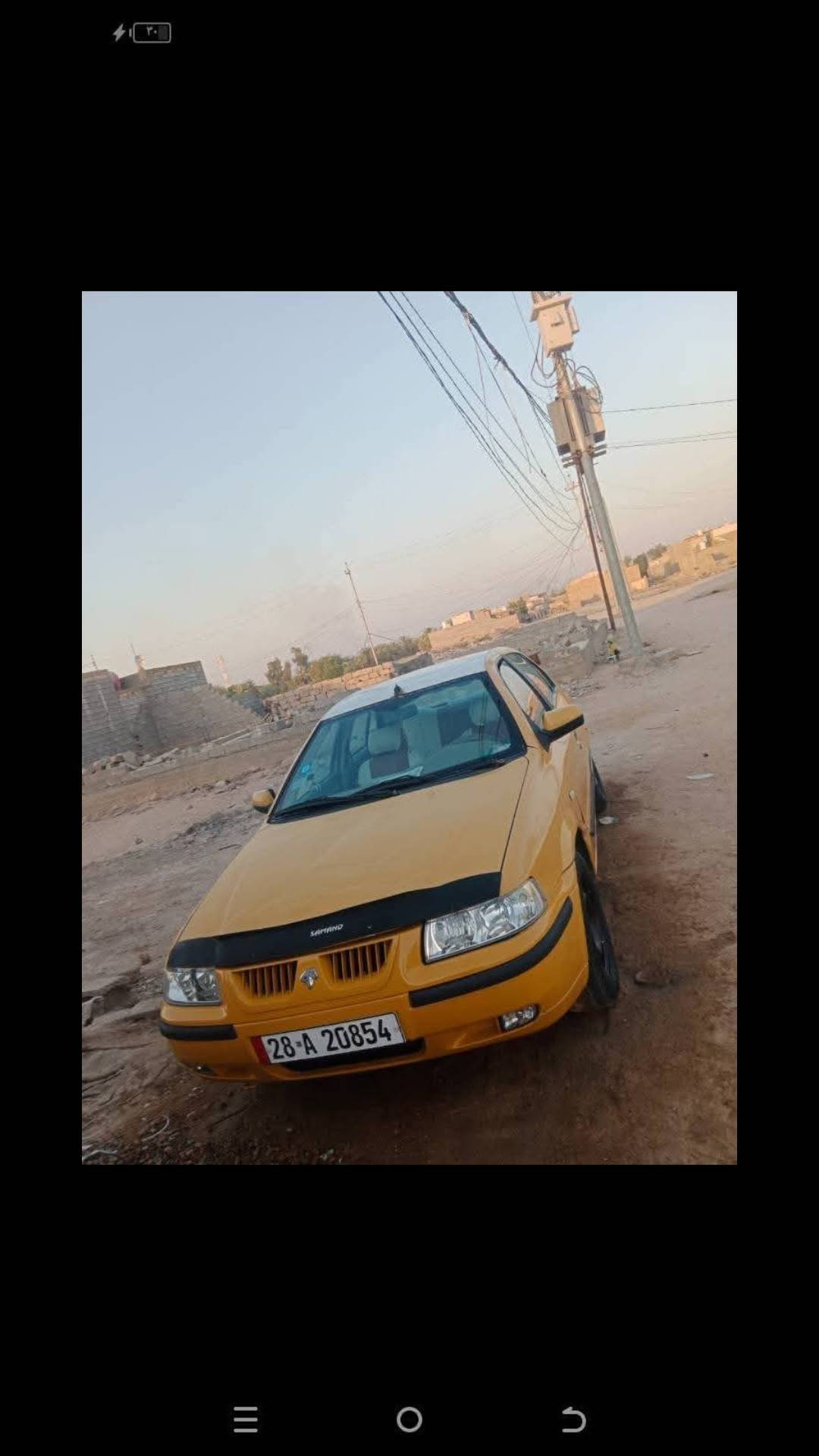سمند • ٢٠١٢ • رقم نجف