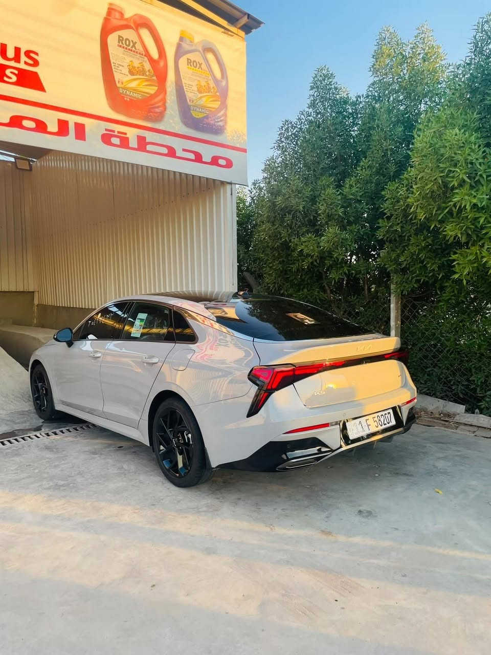 K5 2026 فول مواصفات
شهداء بسمي تحويل مضمون  وكاله عامه بسمك اسوي السياره ماشيه ١٤ الف جتي لين فول الفول موصفات راديترات بلاديه ماي بلادي بيهه صبغ نص بنيد ليبل واحد السياره سعره ١٨٢ وبيهه مجال مكاني بغداد يم مجمع بسمايه ***********
