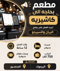 07868654121واتساب
