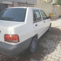 سايبا • ٢٠٢٢ • مكفوله
