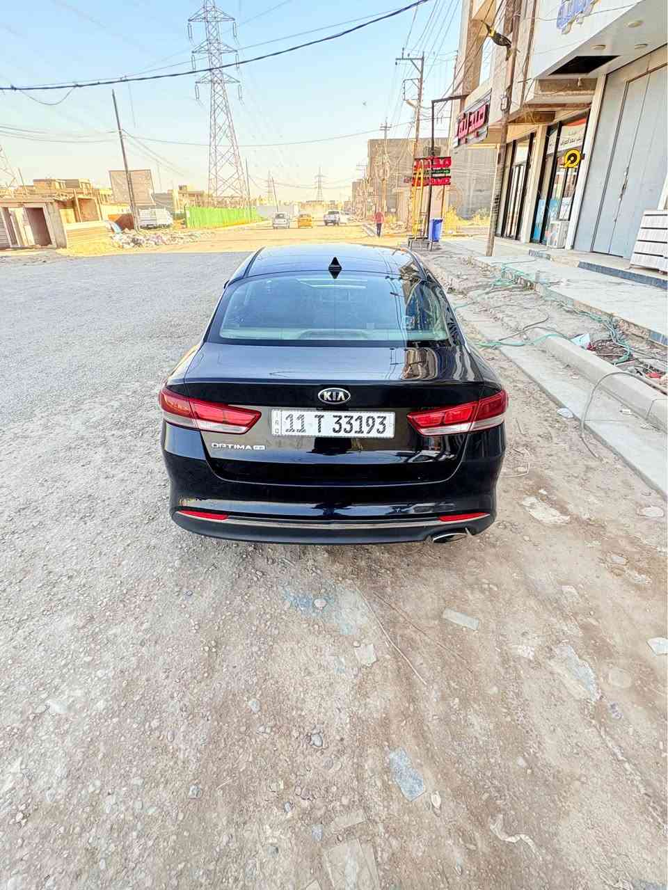 السلام عليكم اخوان 
عندي اوبتيما للبيع 
موديل ٢٠١٧ حادثها كلش بسيط بنيد  سطحي بدون دواخل والباقي كفالة من الصبغ بدون ايرباك
محرك ٢٤٠٠ انسى شي اسمة دوانز دبل كازكيت السياره
سونارها موجود بأسمي السياره مواصفات عاديه fe تحكم ستيرن جهتين كروز تثبيت السرعه كامره مكاني بغداد الدوره رقمي ***********
السعر 112 وبيها مجال بسيط
تبريد ثلج ادامه كامله للسياره من فيت بم ونوزلات وبلكات 
كشنات مخمل بيجي ومغلفهن بغداد, العراق
