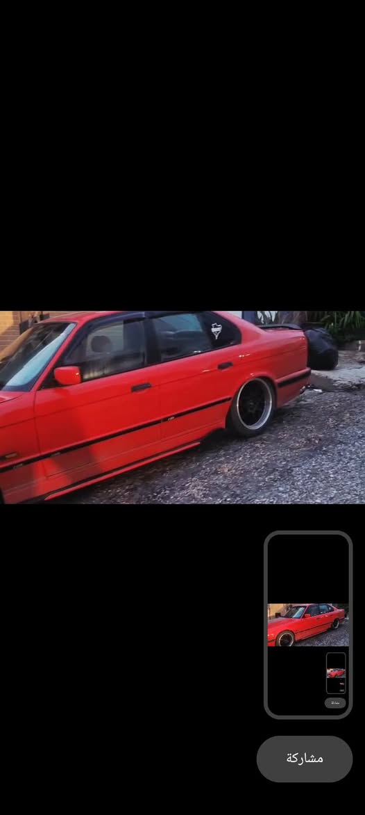 بي ام دبليو E36 • صبغ جمالي • أربيل