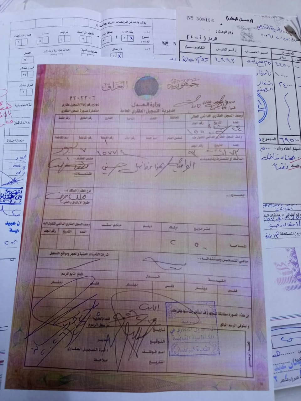بيت هيكل للبيع مساحة 250 متر طابو صرف منطقة سبع البور وتفاصيل اكثر داخل الفيديو بناء حديث وغراضة موجودة السعر 140 وبي مجال للتواصل 
***********
